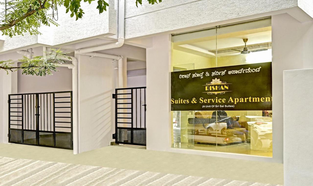Treebo Trend Rishan Suites Bangalore Buitenkant foto